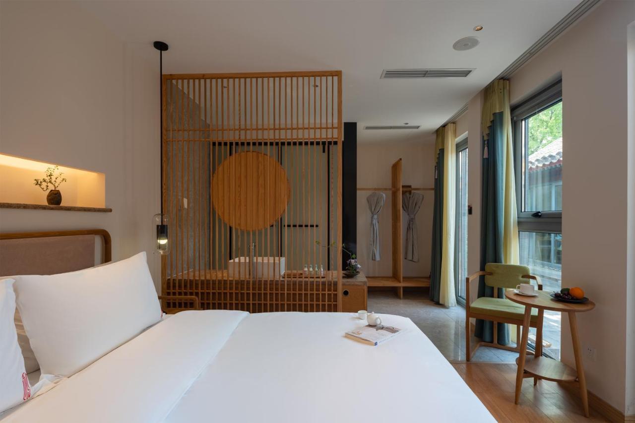 Beijing Heyuan Courtyard Hotel Exterior foto