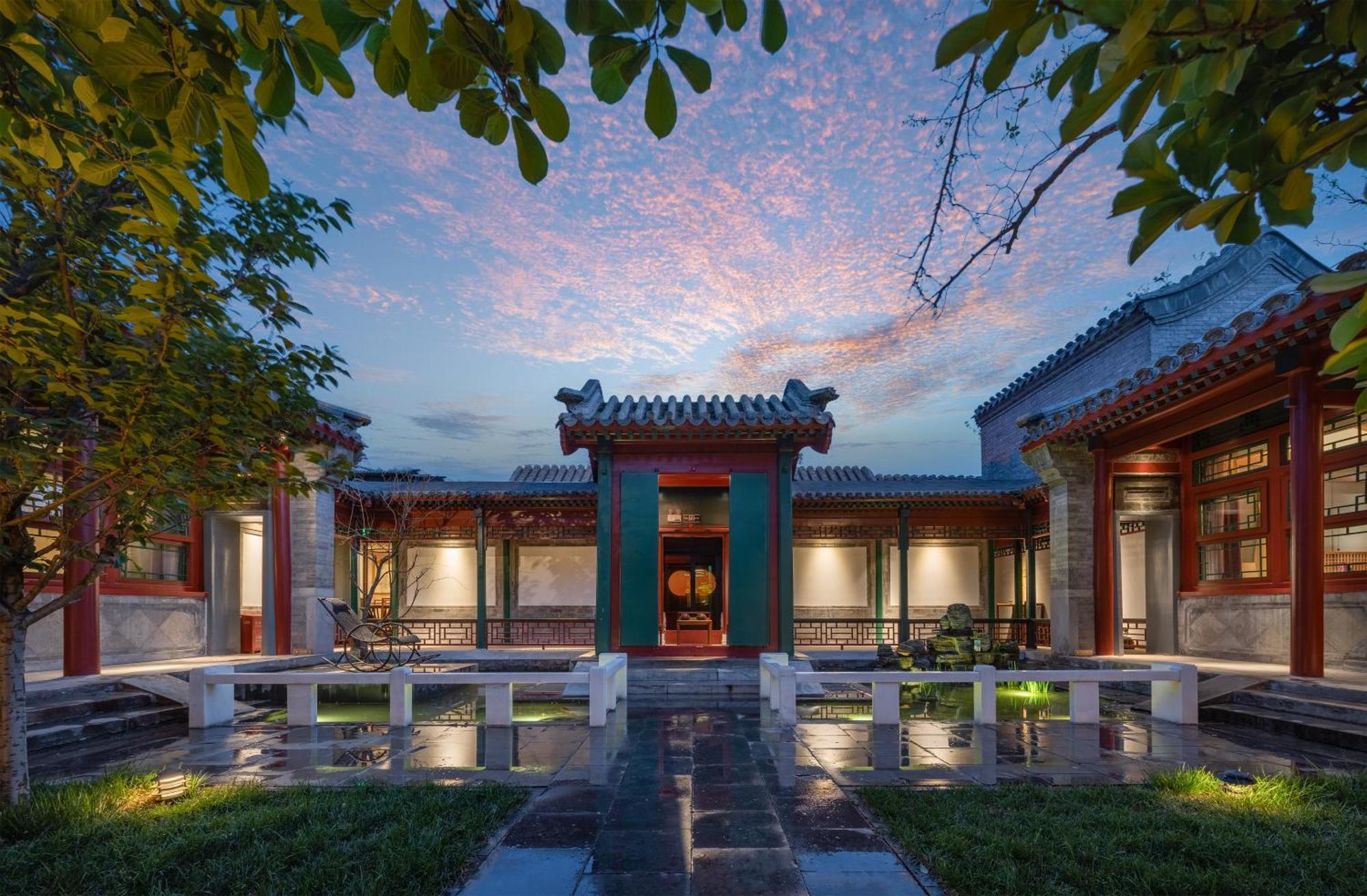 Beijing Heyuan Courtyard Hotel Exterior foto